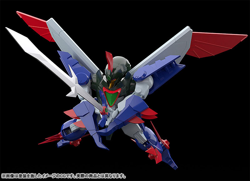 MODEROID Mado King Granzort Wybust