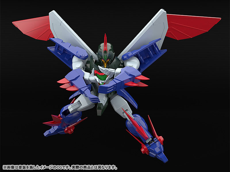 MODEROID Mado King Granzort Wybust