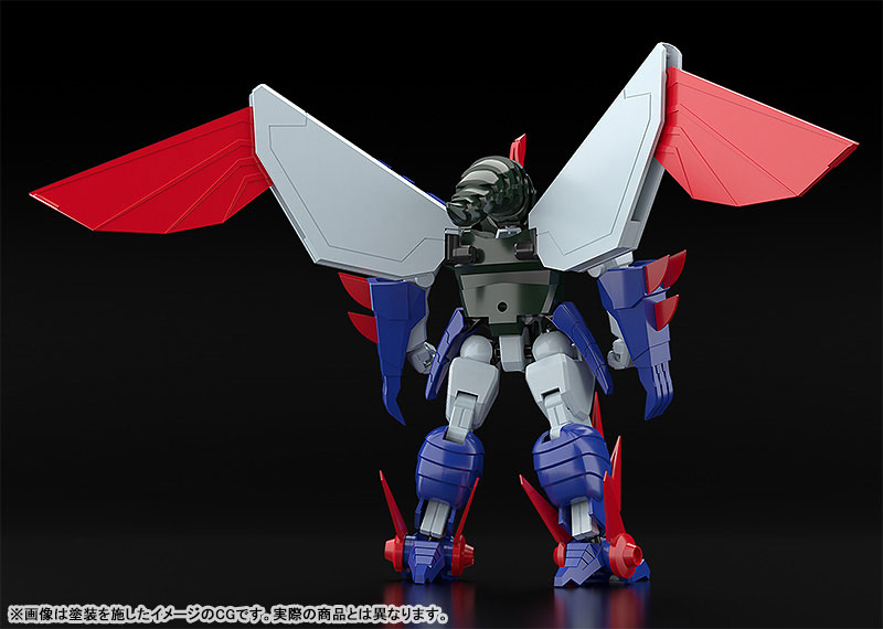 MODEROID Mado King Granzort Wybust