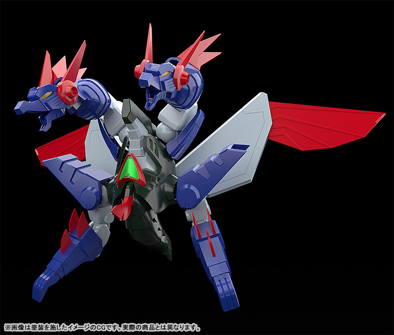 MODEROID Mado King Granzort Wybust