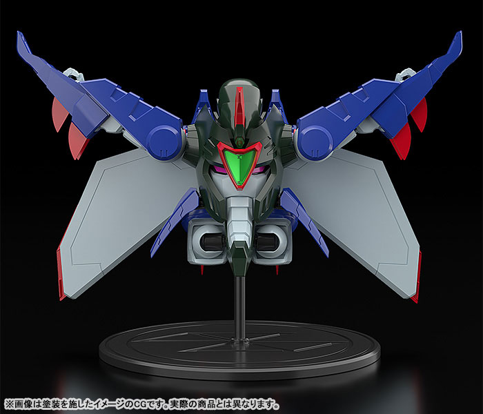 MODEROID Mado King Granzort Wybust