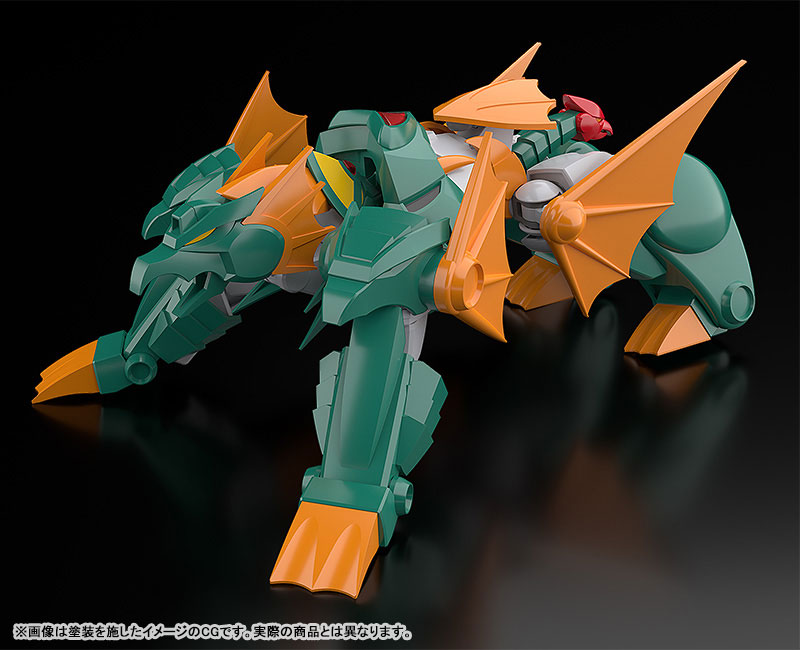 MODEROID Mado King Granzort Hydoram