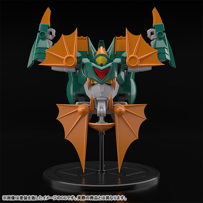 MODEROID Mado King Granzort Hydoram