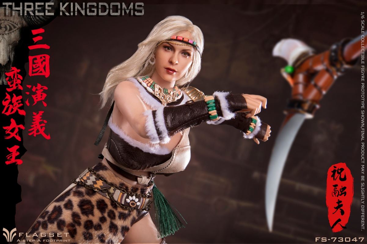 Three Kingdoms Southern Barbarian Female General - Zhu Rong 1/6