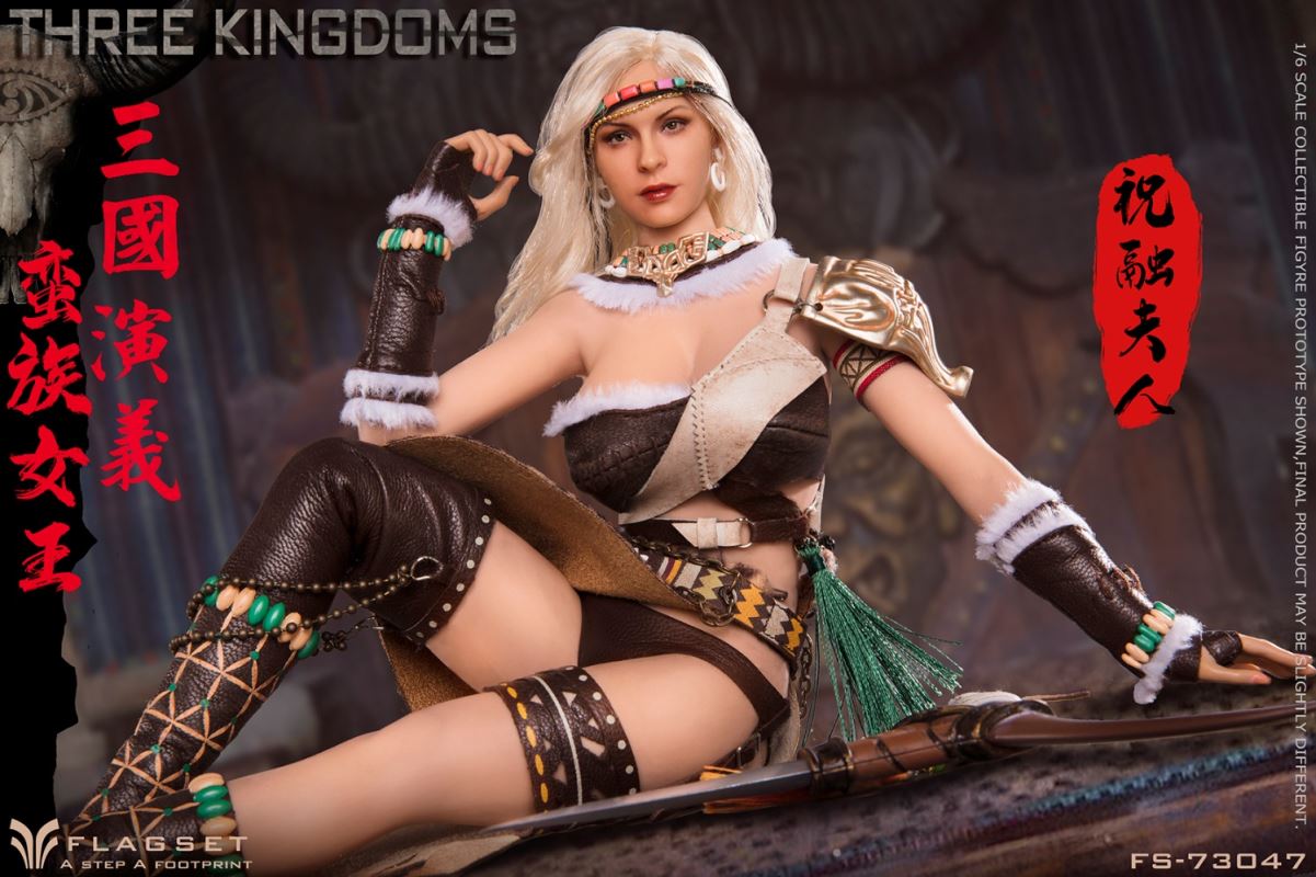 Three Kingdoms Southern Barbarian Female General - Zhu Rong 1/6