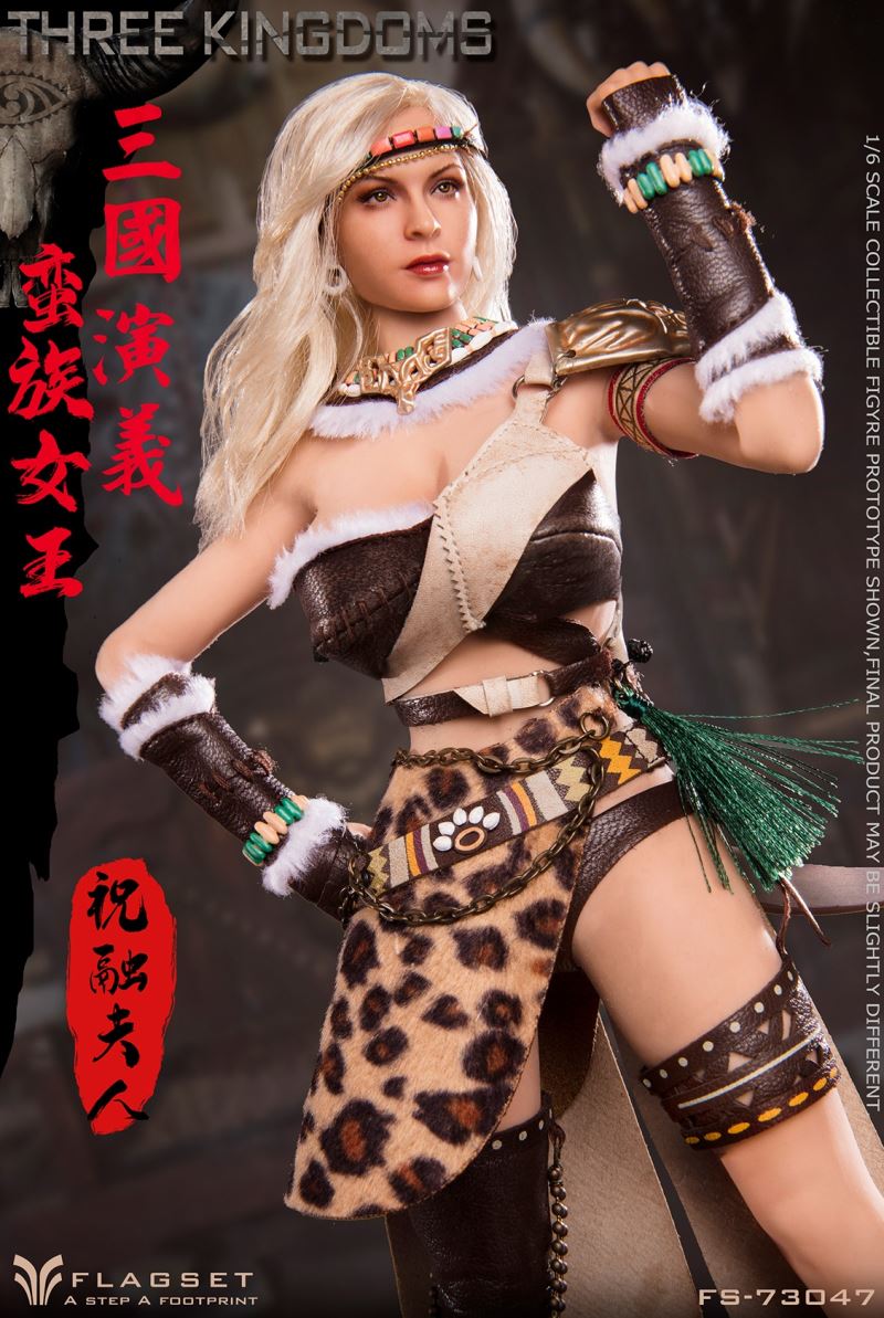 Three Kingdoms Southern Barbarian Female General - Zhu Rong 1/6