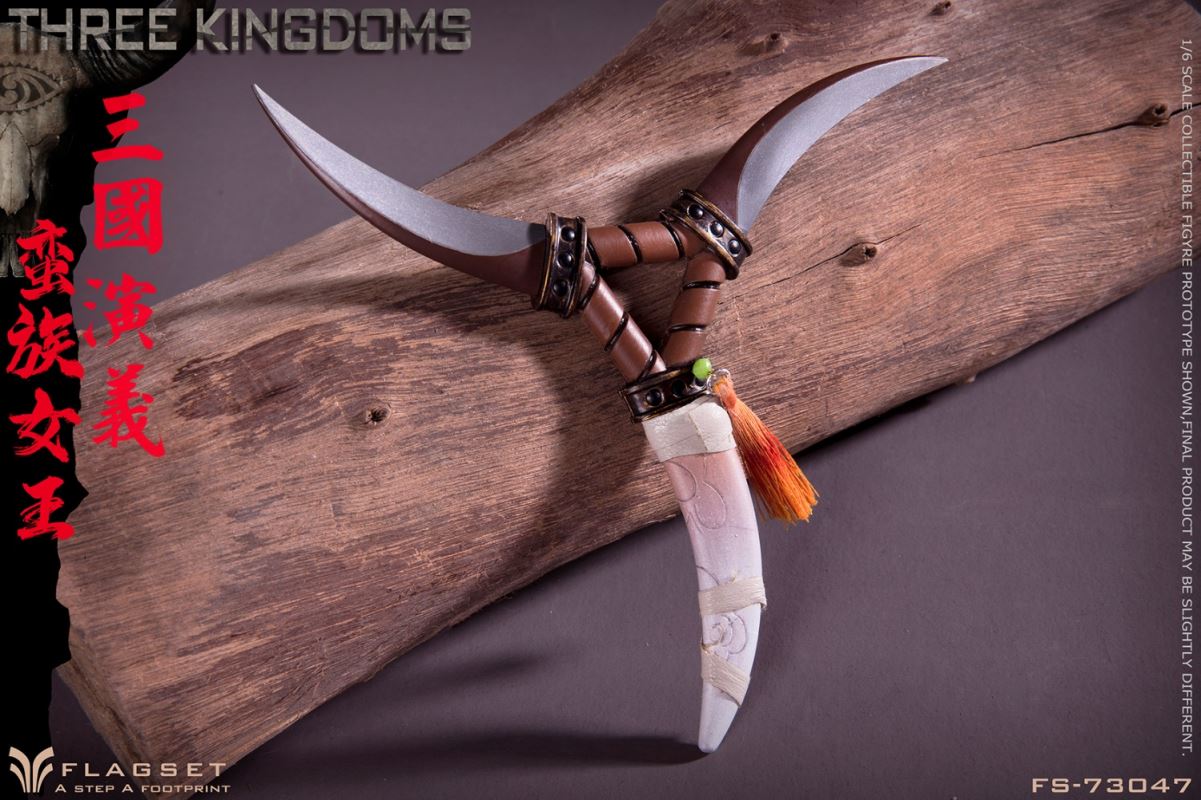 Three Kingdoms Southern Barbarian Female General - Zhu Rong 1/6