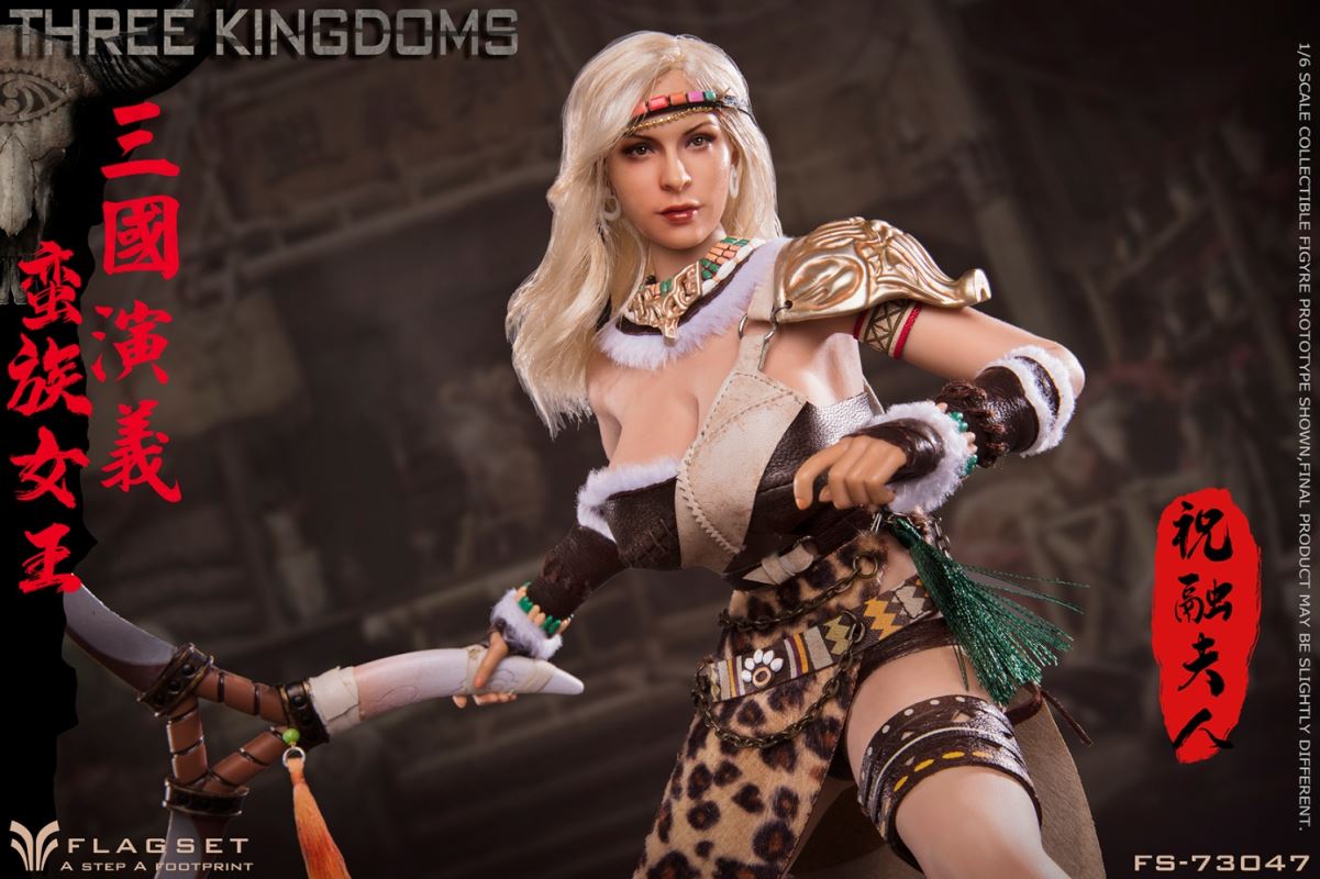 Three Kingdoms Southern Barbarian Female General - Zhu Rong 1/6