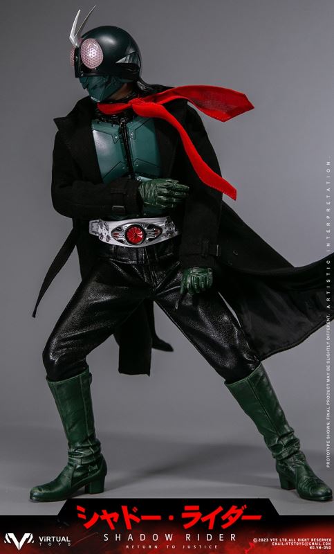 Shadow Rider (VM-050) 1/6
