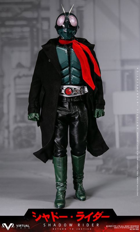 Shadow Rider (VM-050) 1/6