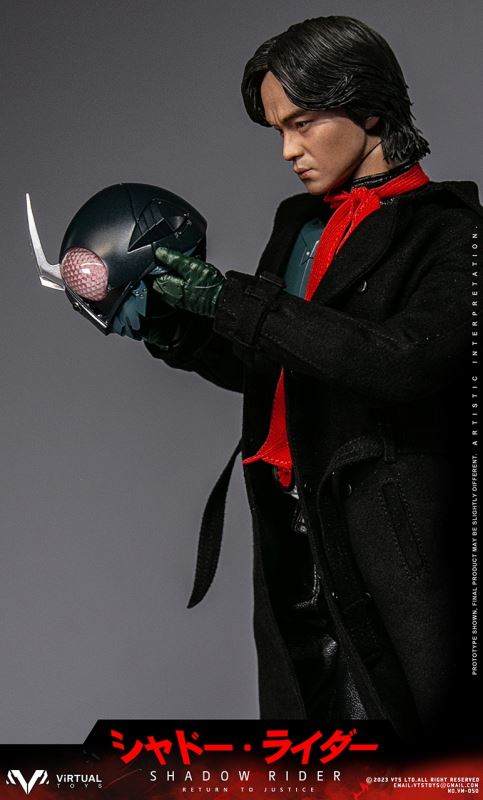 Shadow Rider (VM-050) 1/6