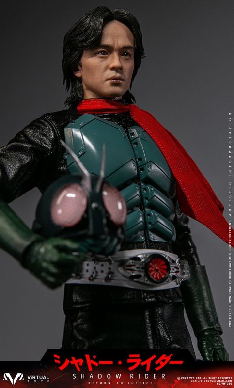 Shadow Rider (VM-050) 1/6