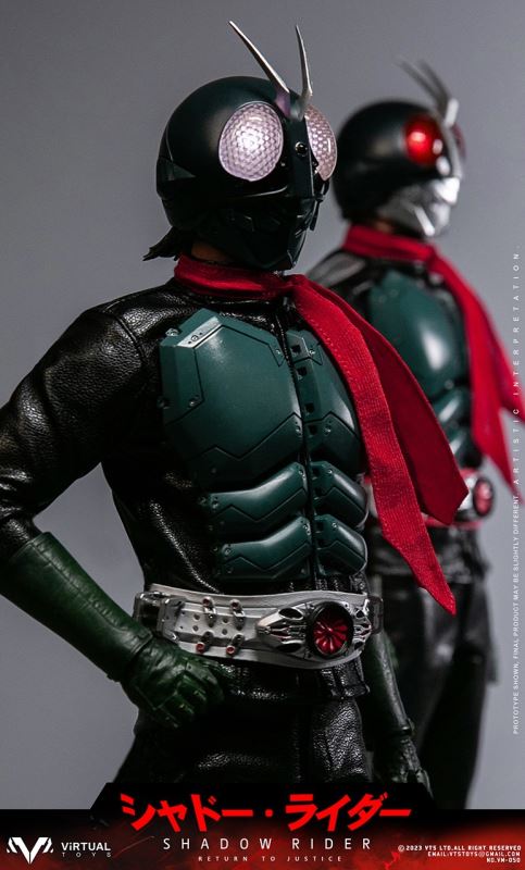 Shadow Rider (VM-050) 1/6