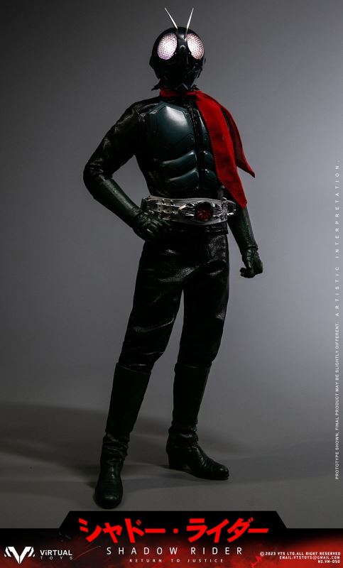 Shadow Rider (VM-050) 1/6