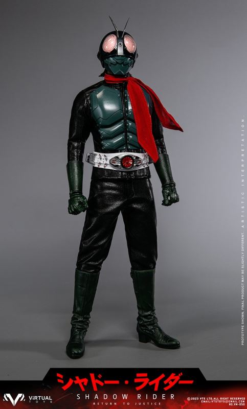 Shadow Rider (VM-050) 1/6