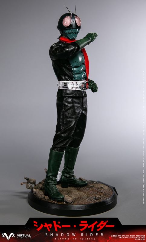 Shadow Rider (VM-050) 1/6