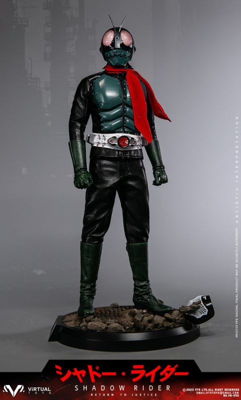 Shadow Rider (VM-050) 1/6