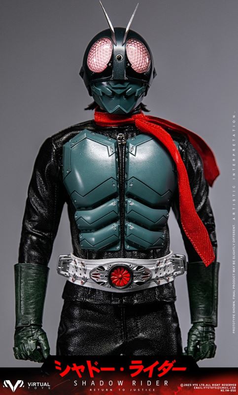 Shadow Rider (VM-050) 1/6
