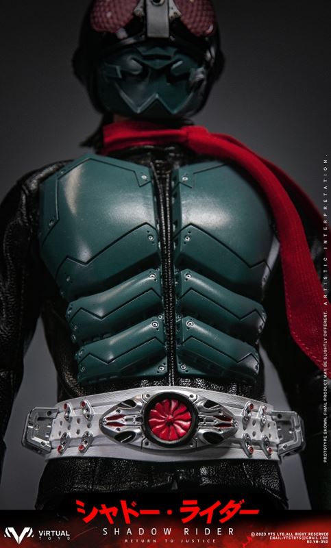 Shadow Rider (VM-050) 1/6