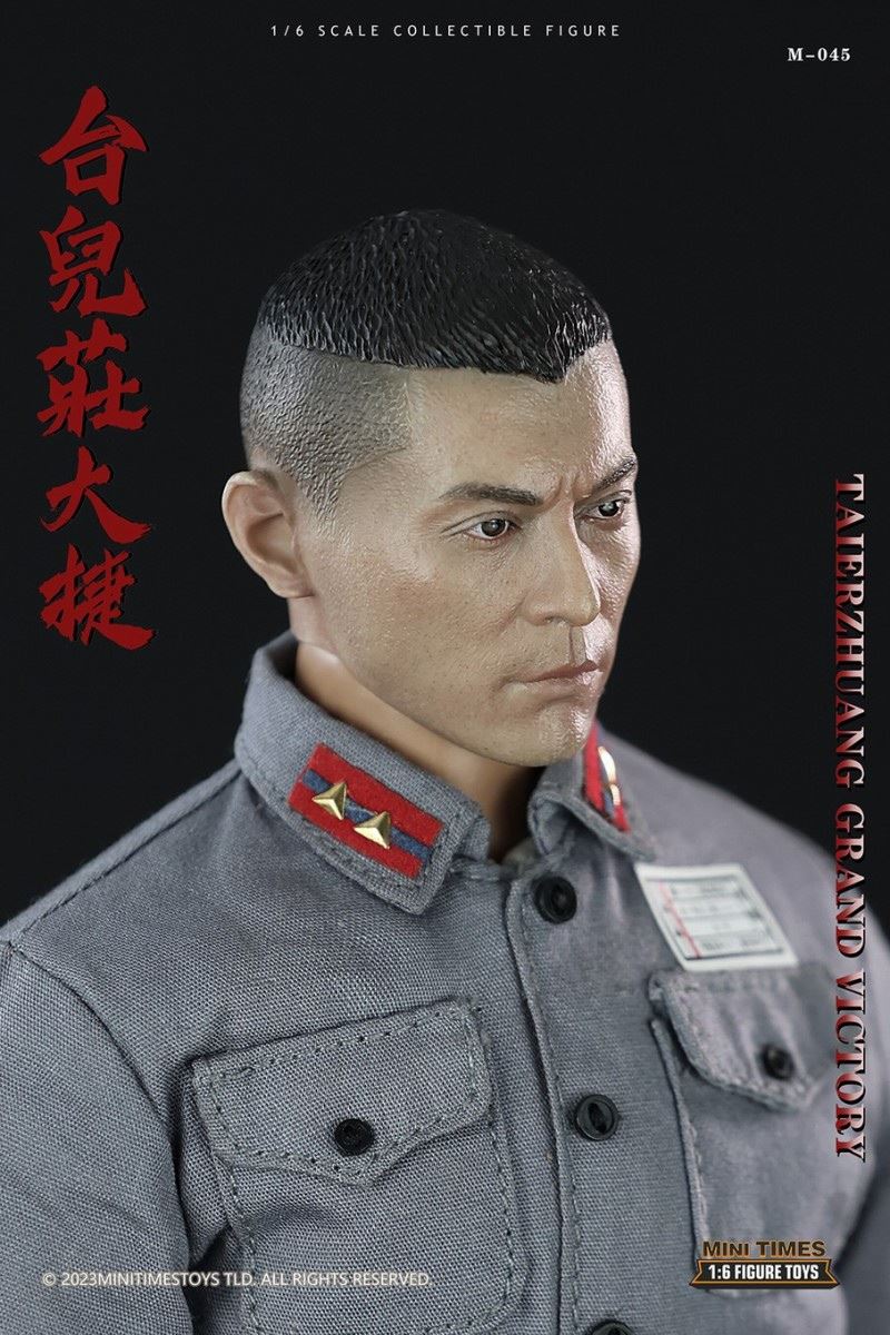 Taierzhuang Great Victory 1/6