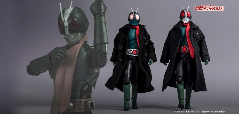 SHFiguarts Kamen Rider No. 2 (Shin Kamen Rider)