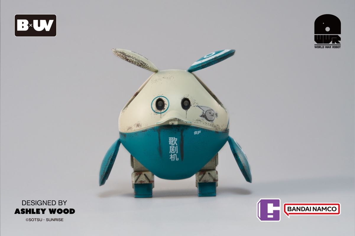 GUNDAM HARO × SQUARE2 Part 2