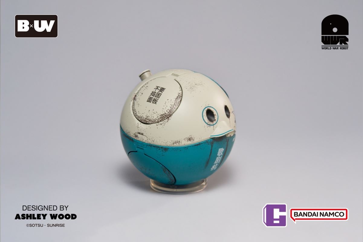 GUNDAM HARO × SQUARE2 Part 2