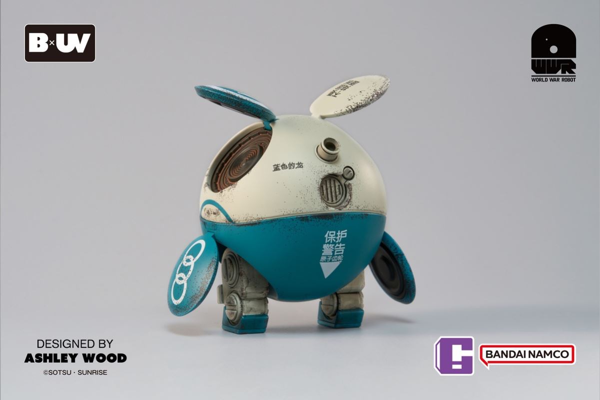 GUNDAM HARO × SQUARE2 Part 2