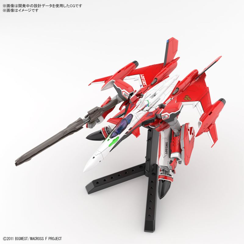 HG 1/100 YF-29 Durandal Valkyrie
