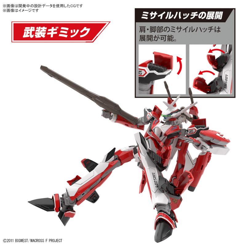 HG 1/100 YF-29 Durandal Valkyrie