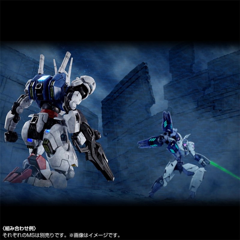 HG 1/144 Gundam Aerial Parmet Score Six