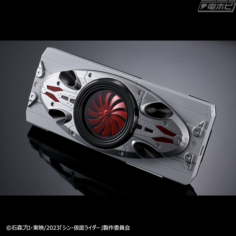 HENSHIN ACTION CASE Kamen Rider Henshin Belt