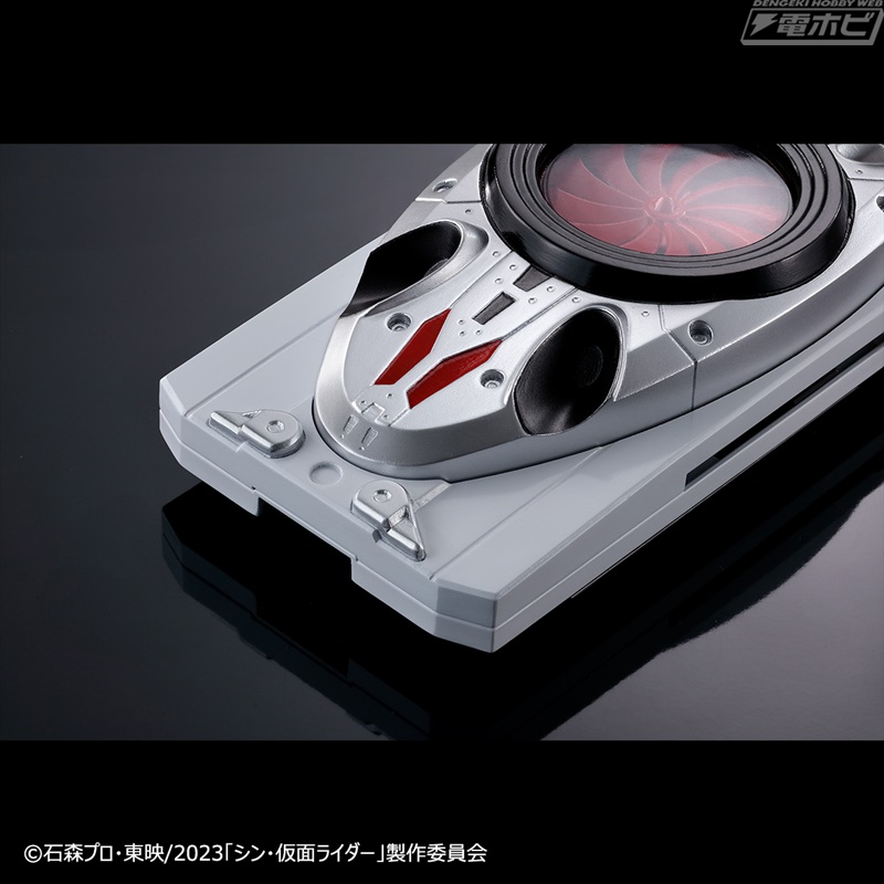 HENSHIN ACTION CASE Kamen Rider Henshin Belt