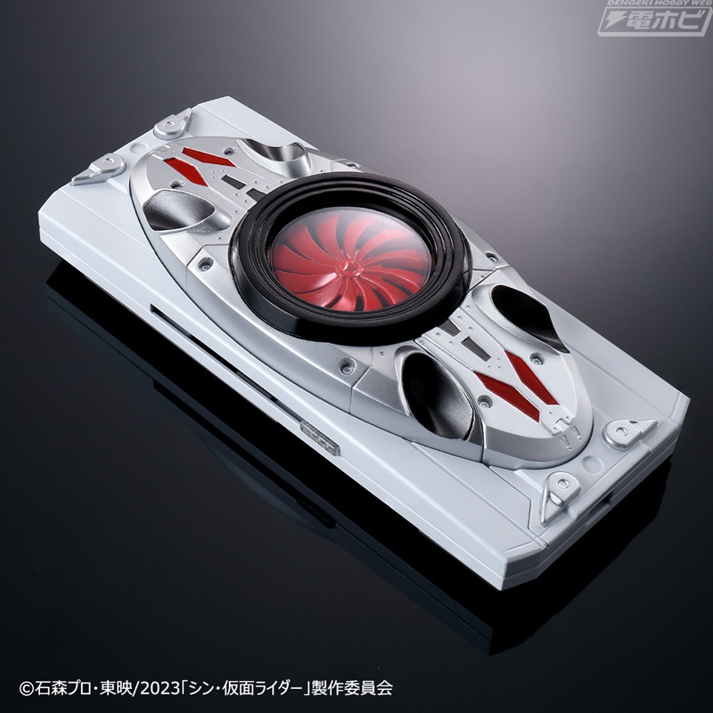 HENSHIN ACTION CASE Kamen Rider Henshin Belt