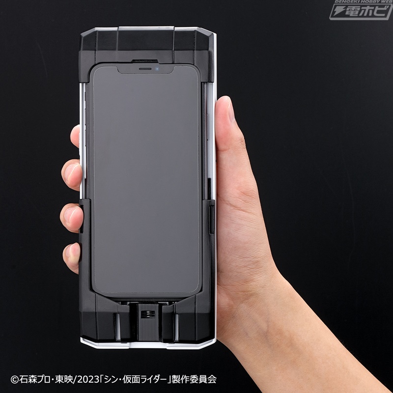 HENSHIN ACTION CASE Kamen Rider Henshin Belt