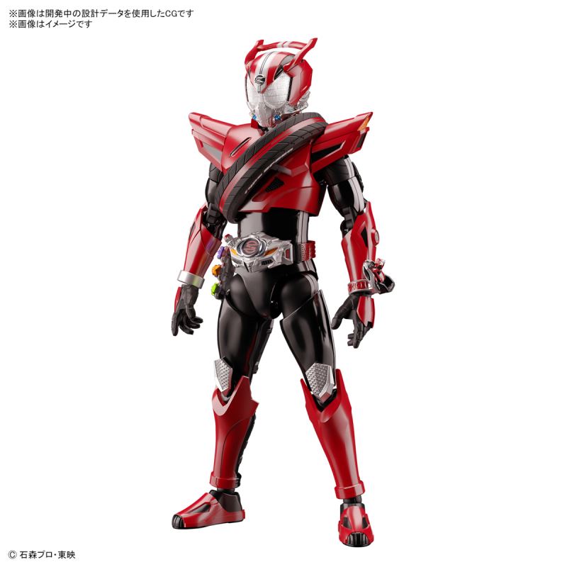 Figure-rise Standard Kamen Rider Drive Type Speed