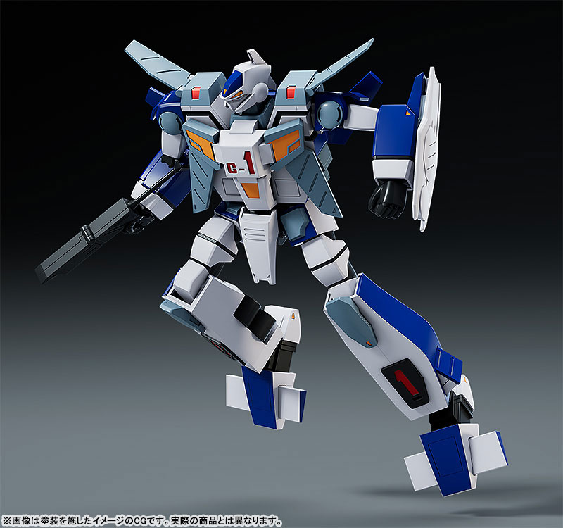 MODEROID Cho Kosoku Galvion