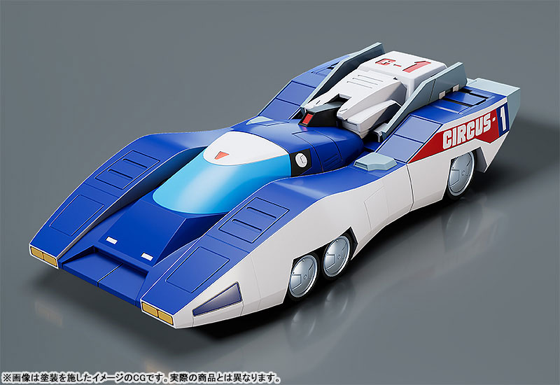 MODEROID Cho Kosoku Galvion