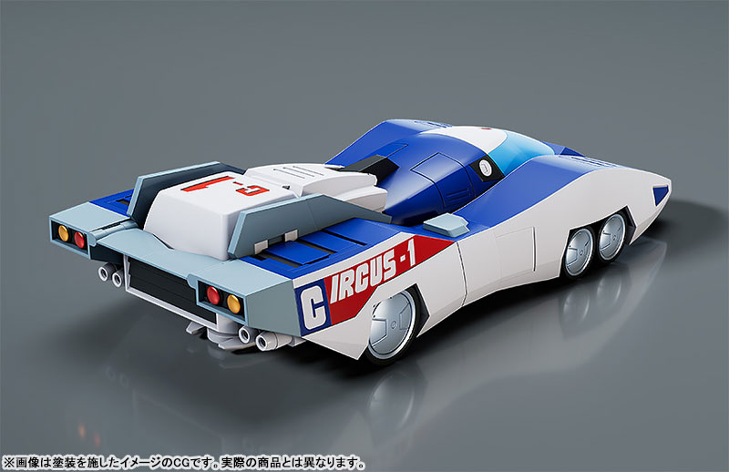 MODEROID Cho Kosoku Galvion