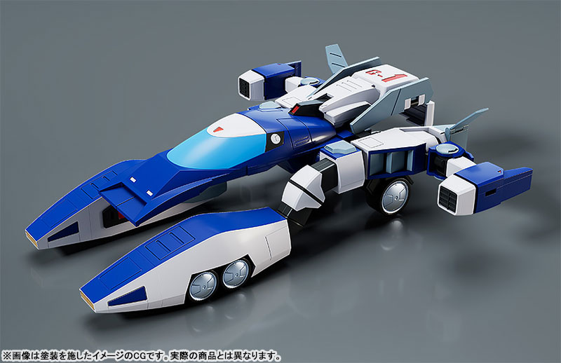 MODEROID Cho Kosoku Galvion