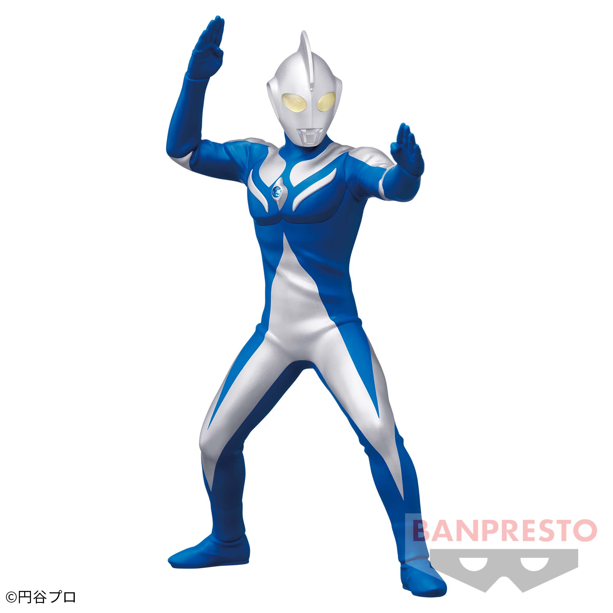 Ultraman Cosmos