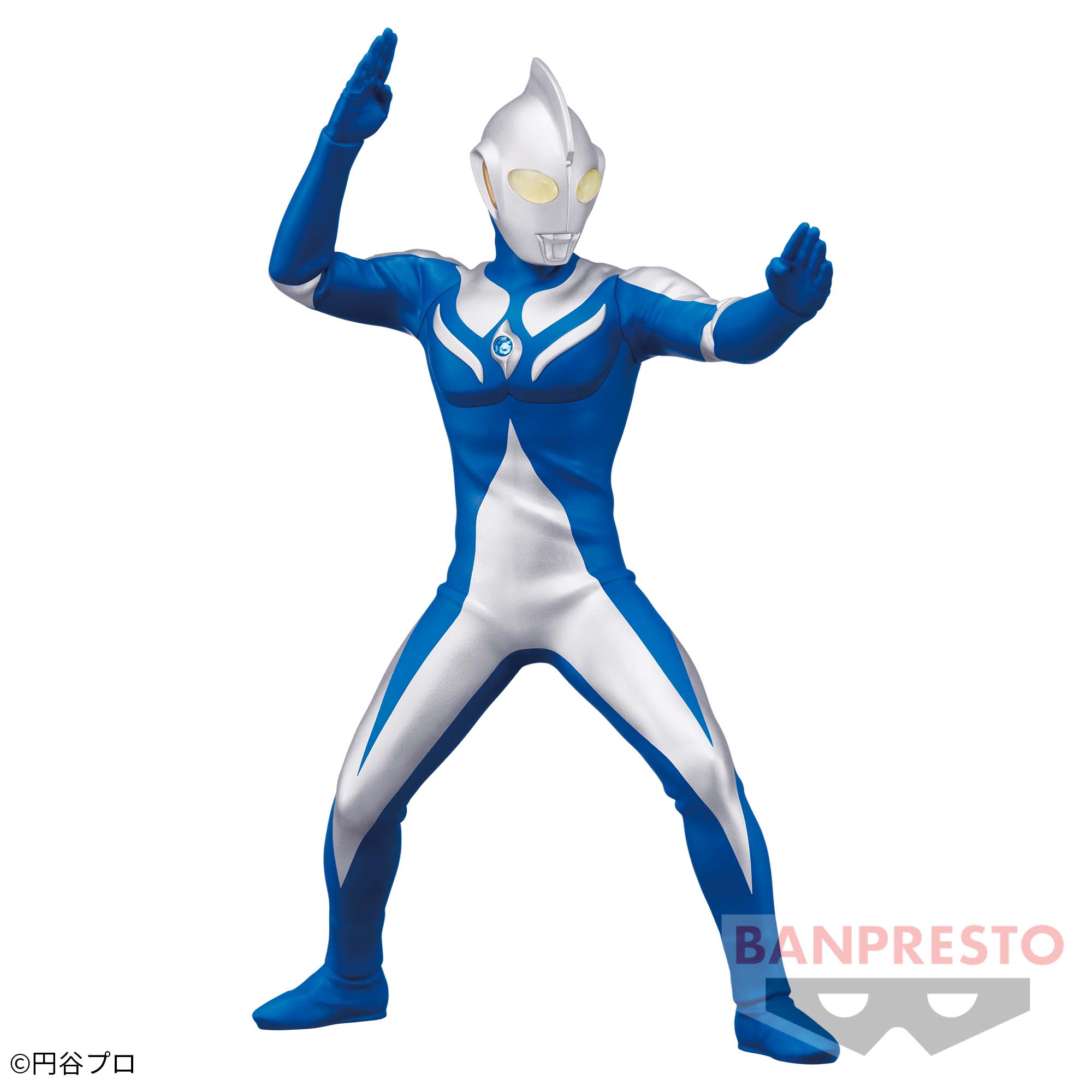 Ultraman Cosmos