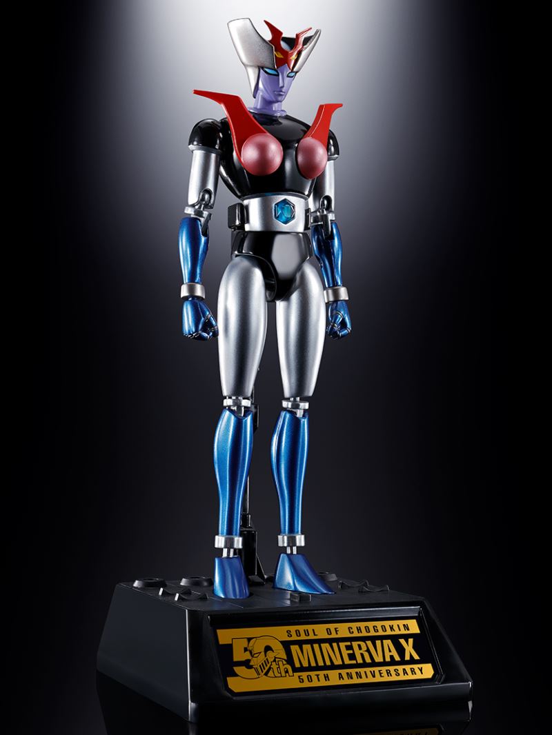 Soul of Chogokin GX-08R Aphrodai A vs GX-09R Minerva X