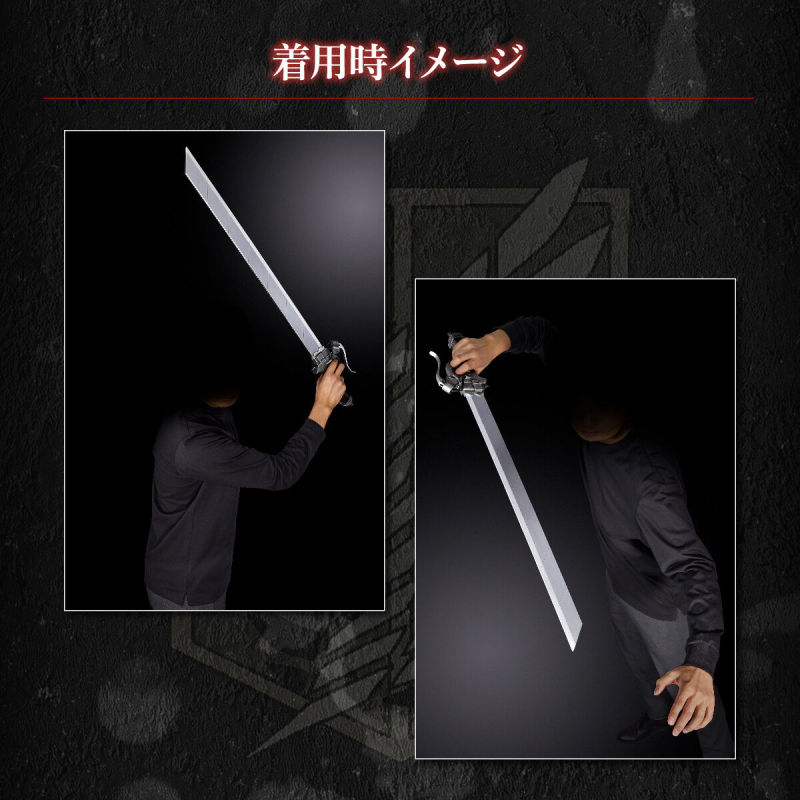 Ultra-hard blade COMPLETE EDITION