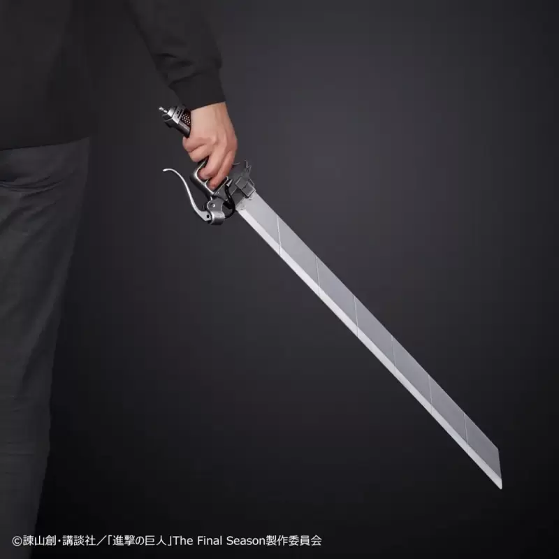 Ultra-hard blade COMPLETE EDITION