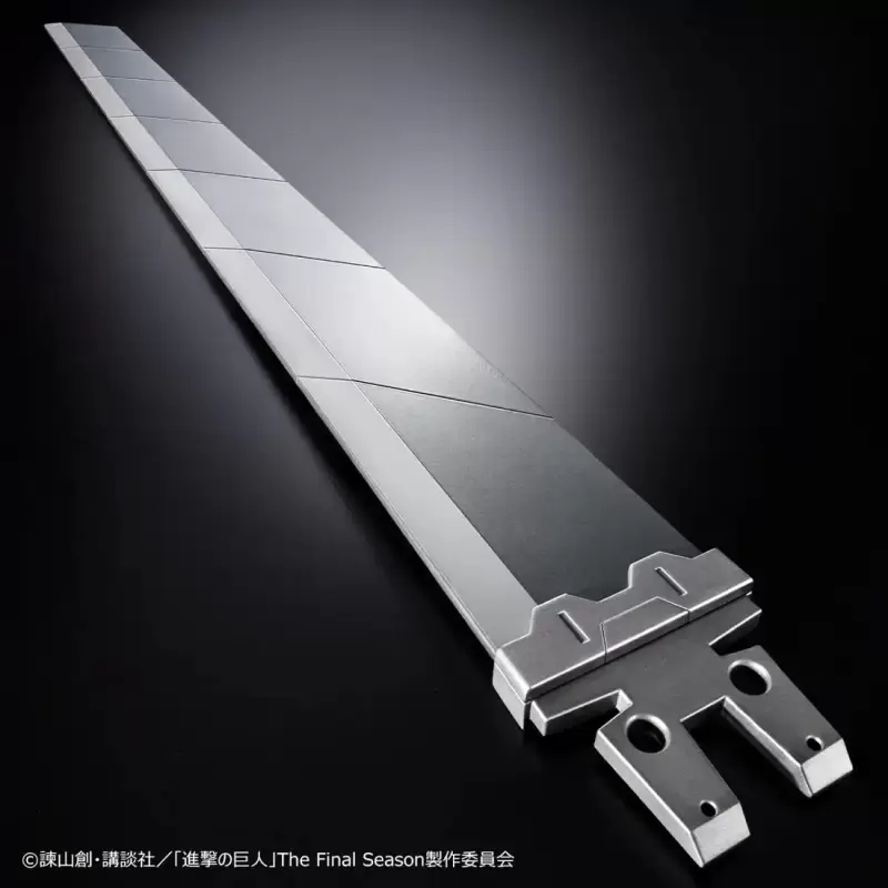 Ultra-hard blade COMPLETE EDITION