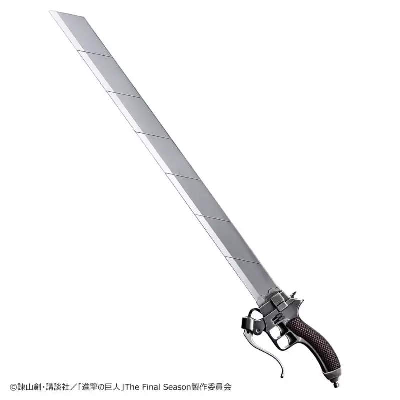 Ultra-hard blade COMPLETE EDITION