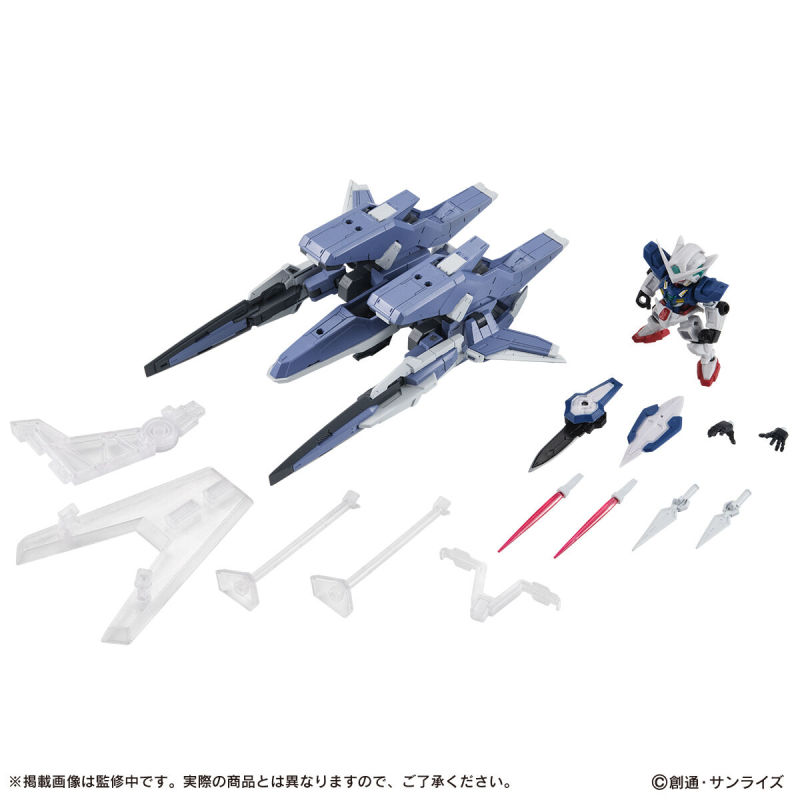 Mobile Suit Gundam MOBILE SUIT ENSEMBLE EX46 GN Arms TYPE-E