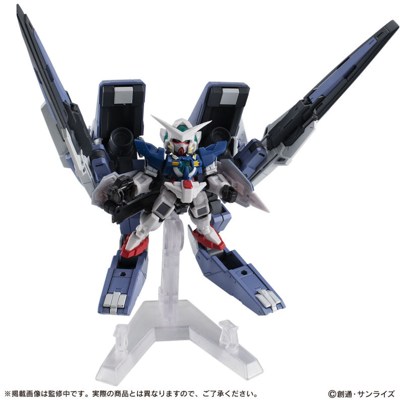 Mobile Suit Gundam MOBILE SUIT ENSEMBLE EX46 GN Arms TYPE-E