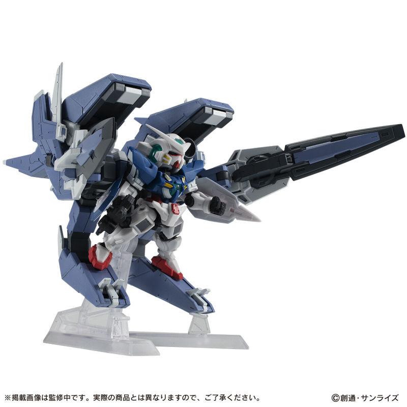 Mobile Suit Gundam MOBILE SUIT ENSEMBLE EX46 GN Arms TYPE-E